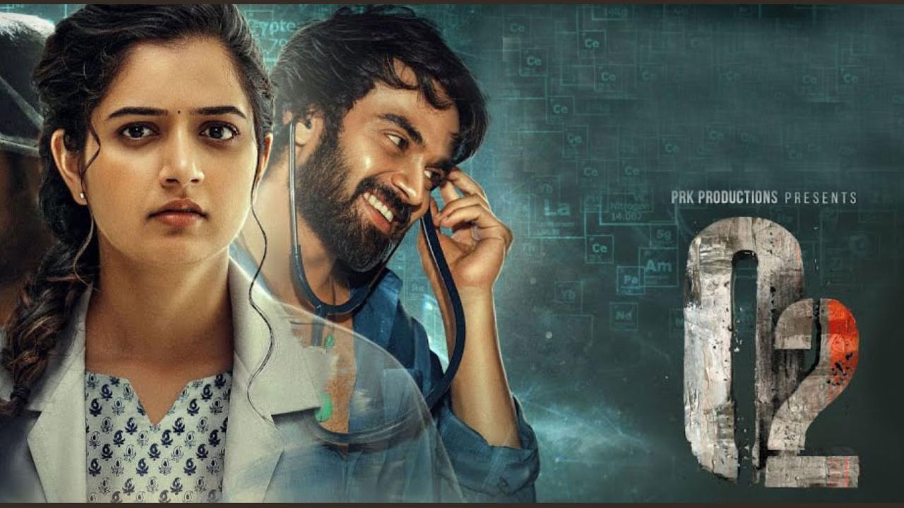 o2 movie review